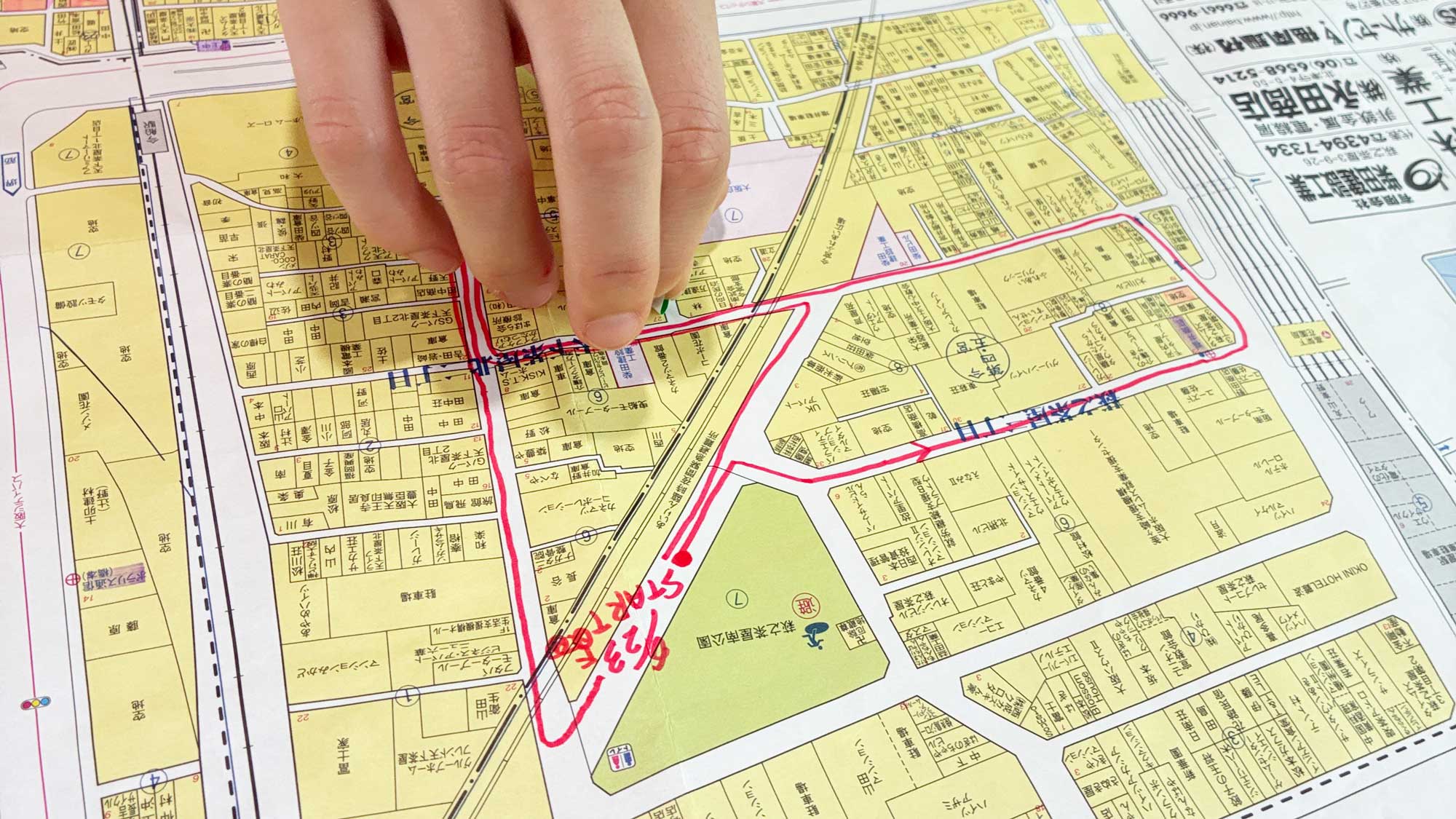 ちょちょヴァナ2025「野点・説明会＋おさんぽ会」